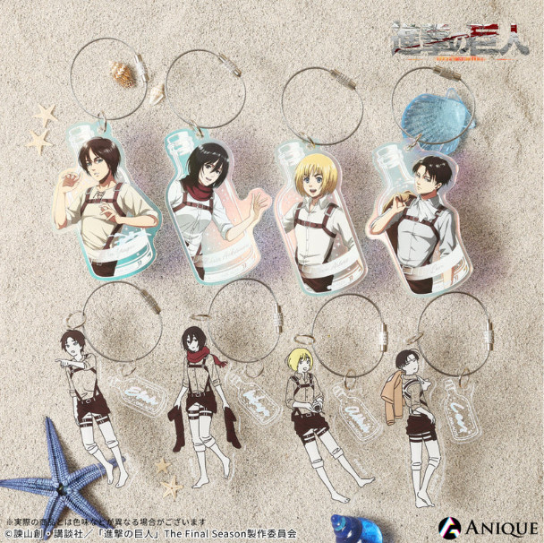 5/1結單★進擊的巨人★ANIQUE看海系列新品