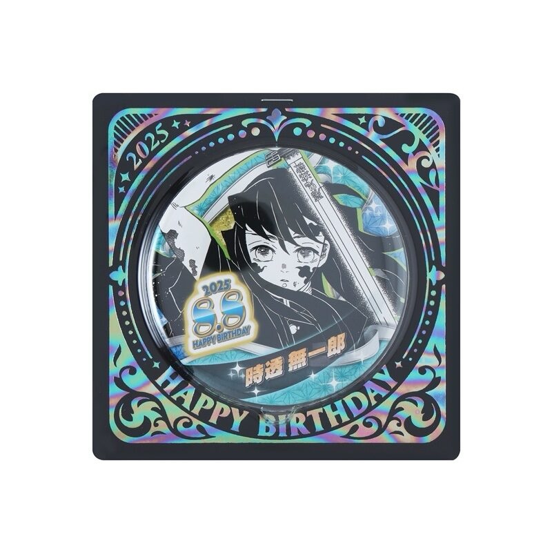 現貨★鬼滅之刃★時透無一郎2025生日徽章