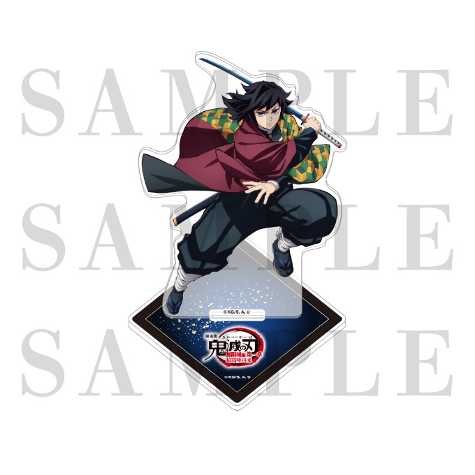 現貨★鬼滅之刃★aniplex劇場版受注立牌