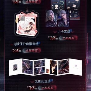 4/25結單★戀與深空★秦徹2026肆雨照夜生日週邊