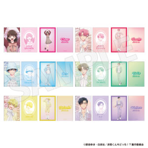 4/1結單★現在的是哪一個多聞！？★淡彩裝扮系列新品