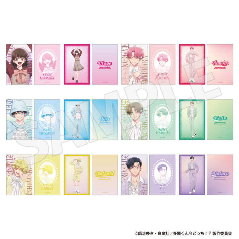 4/1結單★現在的是哪一個多聞！？★淡彩裝扮系列新品