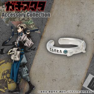 3/20結單★GACHIAKUTA★角色印象項鍊戒指