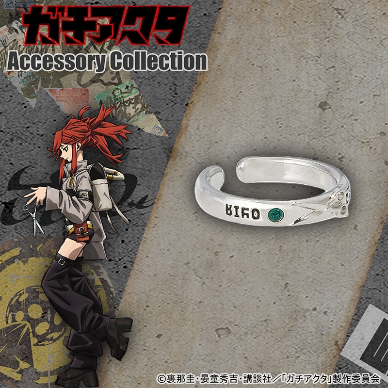 3/20結單★GACHIAKUTA★角色印象項鍊戒指
