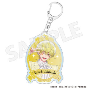 4/1結單★現在的是哪一個多聞！？★淡彩裝扮系列新品