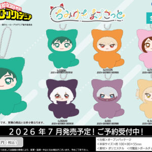 4/20結單★我的英雄學院★TOHO動物裝吊飾娃