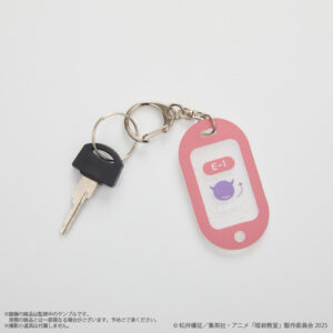 6/20結單★暗殺教室★PALUDE居家服飾周邊新品