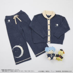 6/20結單★暗殺教室★PALUDE居家服飾周邊新品