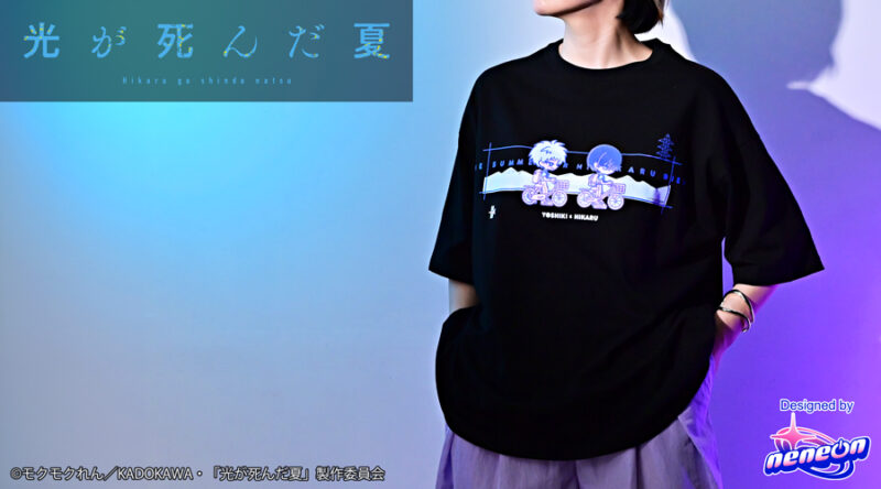 6/1結單★光逝去的夏天★neneon合作新品
