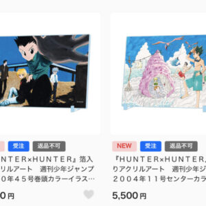 7/30結單★HUNTERxHUNTER★JS限定獵人原畫立牌/壓克力版/壓克力磚 賣場1