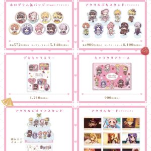 6/15結單★地縛少年花子君★eeo Store 蛋糕系列新品