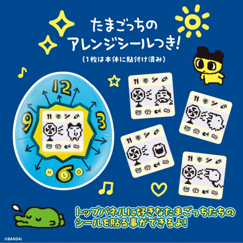 隨時結單★塔麻可吉★電子雞造型充電式隨身風扇