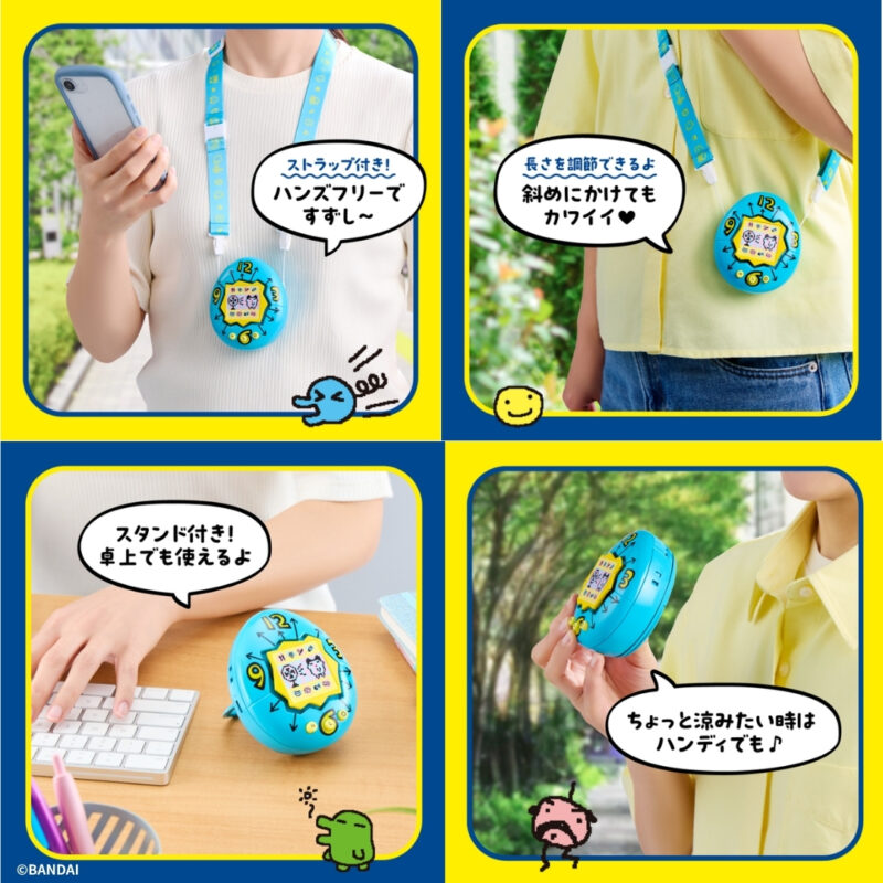 隨時結單★塔麻可吉★電子雞造型充電式隨身風扇