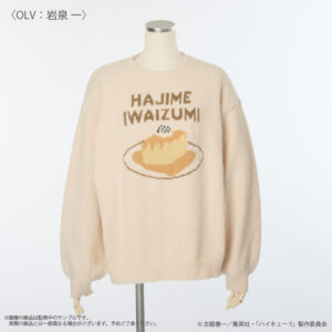 7/15結單★排球少年★PALUDE居家服飾周邊新品第二彈