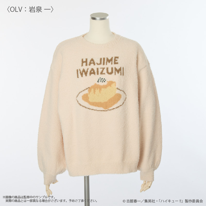 7/15結單★排球少年★PALUDE居家服飾周邊新品第二彈