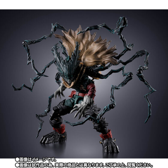 8/20結單★我的英雄學院★S.H.Figuarts「黒デク」可動式模型