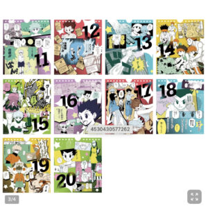 8/20結單★HUNTERxHUNTER★定期應募限定獵人萬年曆