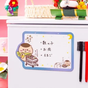 9/1結單★吉伊卡哇★2027羊年限定套組
