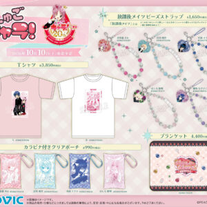 8/20結單★守護甜心★PEACH-PIT插畫新品