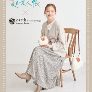 8/15結單★夏目友人帳★earth music&ecology Japan Label合作新品第九彈
