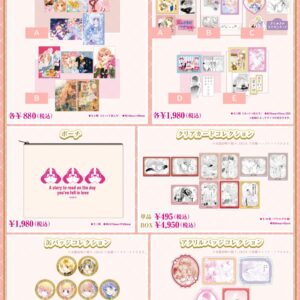 9/10結單★慎陽子X持田秋★MEDICOS快閃店通販