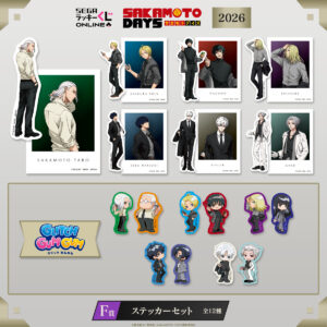 9/20結單★SAKAMOTO DAYS★坂本日常SEGA幸運抽賞西裝系列