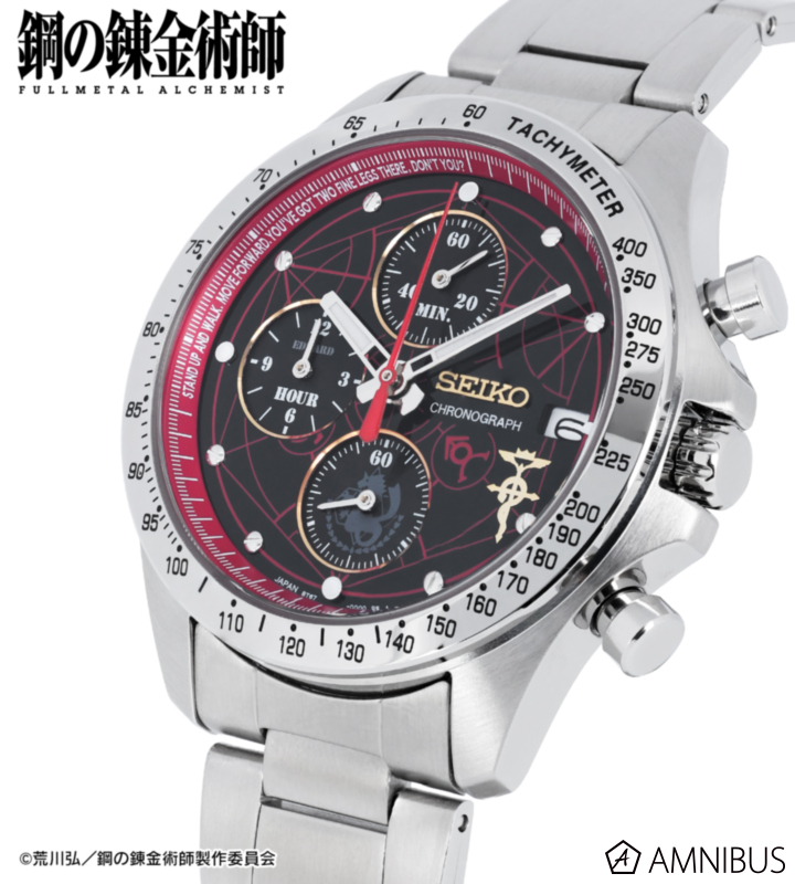 10/5結單★鋼之鍊金術師★SEIKO聯名角色印象手錶