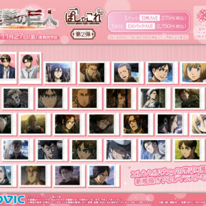 9/30結單★進擊的巨人★ぱしゃこれ拍立得第二彈