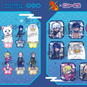 9/20結單★銀魂★にゅ〜とろ紅櫻篇新品