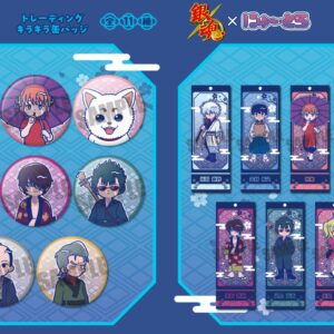 9/20結單★銀魂★にゅ〜とろ紅櫻篇新品