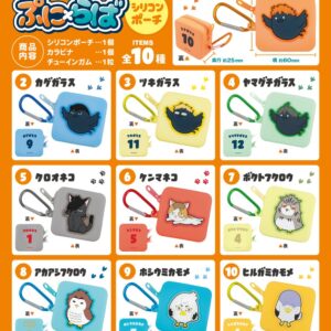 9/30結單★排球少年★ぷに×らば食玩果凍收納包