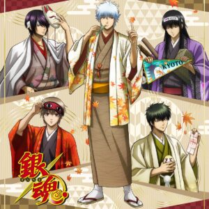 10/15結單★銀魂★2026京まふ新品