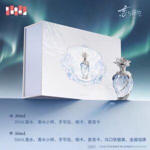 9/10結單★戀與深空★黎深2026生日香水-霽雪來信