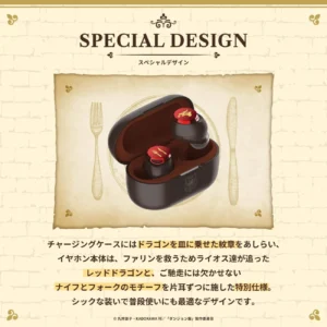 9/25結單★迷宮飯★AVIOT無線耳機