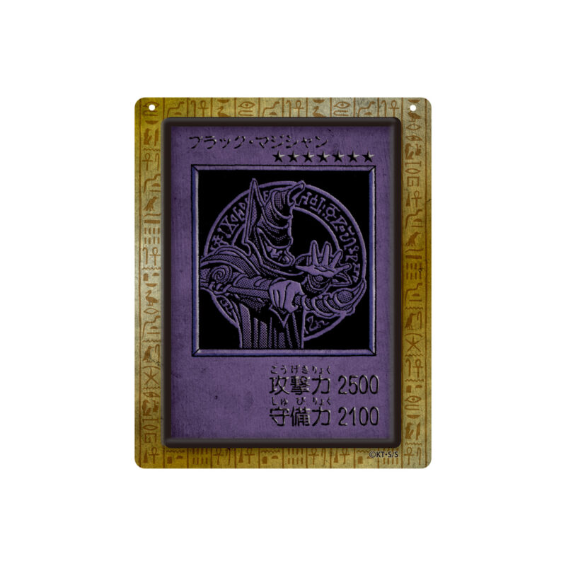 12/10結單★遊戲王★高橋和希原畫展