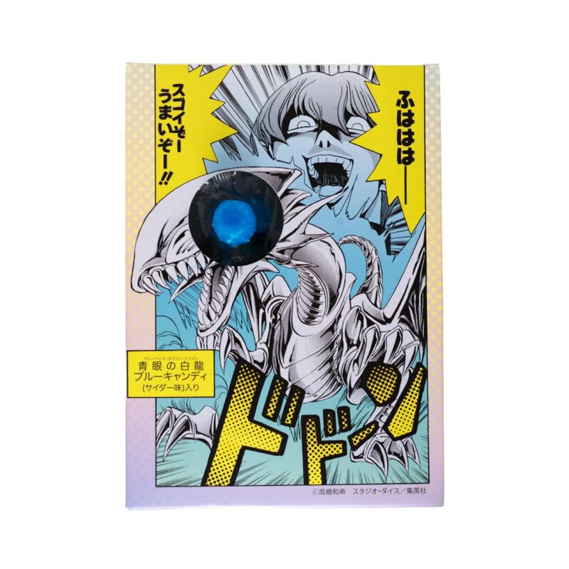12/10結單★遊戲王★高橋和希原畫展