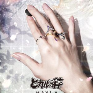 10/30結單★棋靈王★MAYLA聯名戒指組附展示收納盒