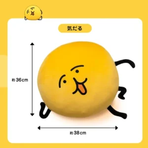 10/13結單★表情貼小傢伙★えもじの子大娃娃受注