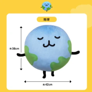 10/13結單★表情貼小傢伙★えもじの子大娃娃受注