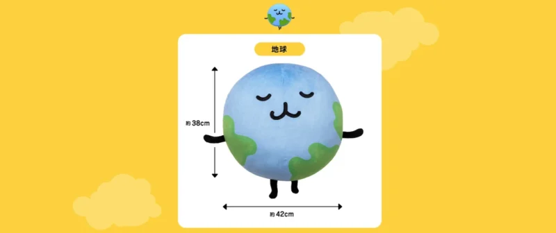 10/13結單★表情貼小傢伙★えもじの子大娃娃受注