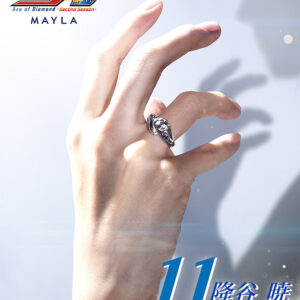 隨時結單★鑽石王牌★MAYLA聯名戒指組附展示收納盒