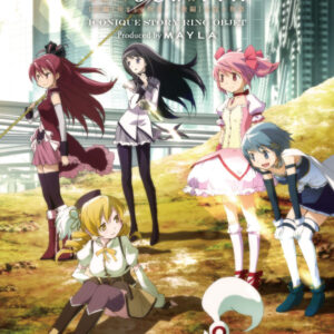 隨時結單★魔法少女小圓★MAYLA聯名戒指組附展示收納盒