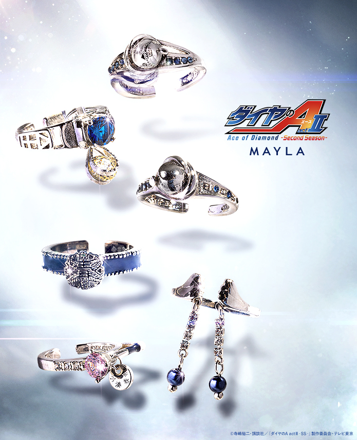隨時結單★鑽石王牌★MAYLA聯名戒指組附展示收納盒