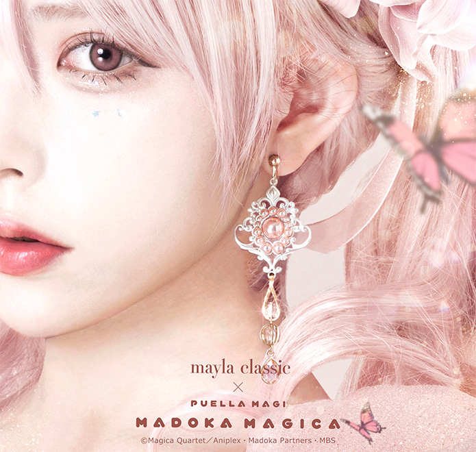 隨時結單★魔法少女小圓★MAYLA聯名耳飾組附展示收納盒