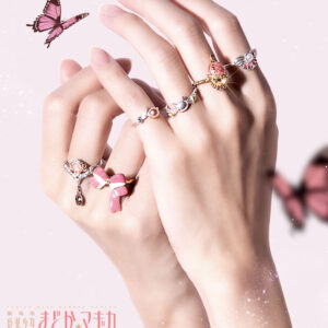 隨時結單★魔法少女小圓★MAYLA聯名戒指組附展示收納盒
