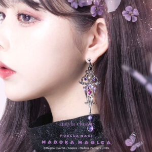 隨時結單★魔法少女小圓★MAYLA聯名耳飾組附展示收納盒