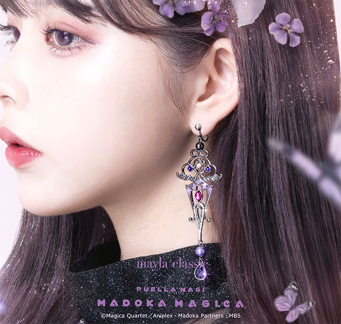隨時結單★魔法少女小圓★MAYLA聯名耳飾組附展示收納盒