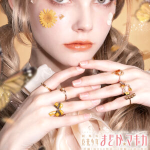 隨時結單★魔法少女小圓★MAYLA聯名戒指組附展示收納盒