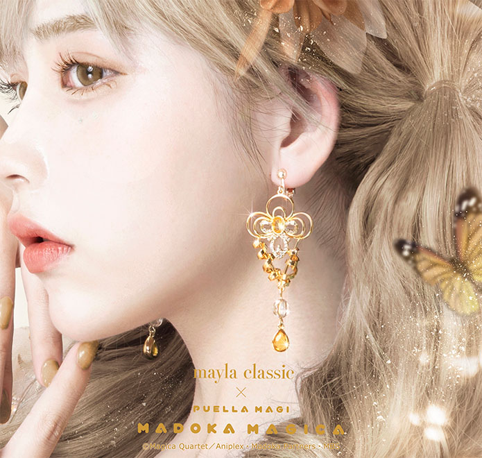 隨時結單★魔法少女小圓★MAYLA聯名耳飾組附展示收納盒