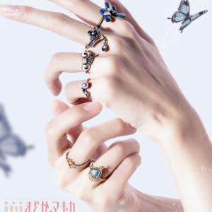 隨時結單★魔法少女小圓★MAYLA聯名戒指組附展示收納盒